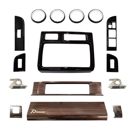 Toyota Landcruiser 70th Anniversary Wood Panel Cover set